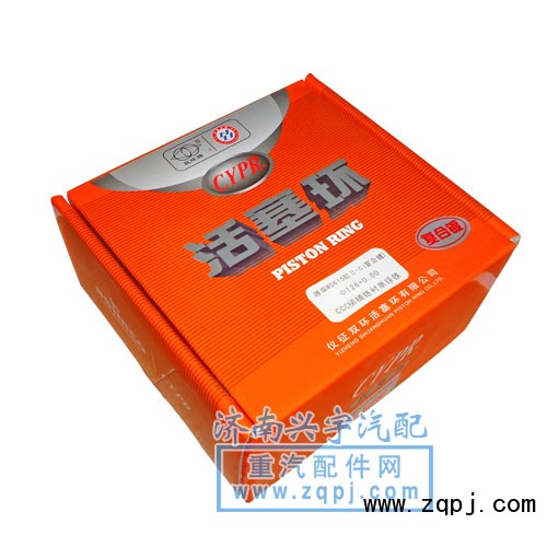 61560030044,活塞環(huán) 歐II, 濟南魯柴動力商貿(mào)有限公司