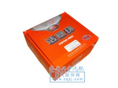 61560030044,活塞環(huán) 歐II, 濟南魯柴動力商貿(mào)有限公司