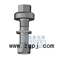 ,富華橋16T輪胎螺絲防斷,德國麥克斯國際發(fā)展有限公司