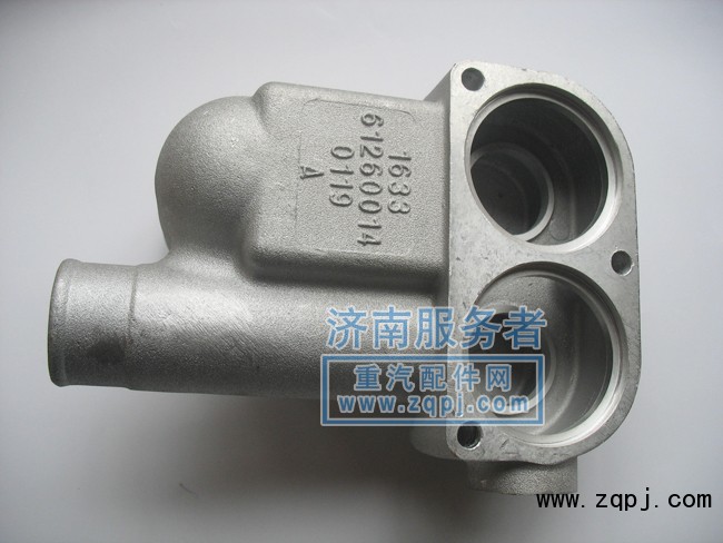 612600140119,節(jié)溫器體,濟(jì)南服務(wù)者動(dòng)力機(jī)械廠(chǎng)