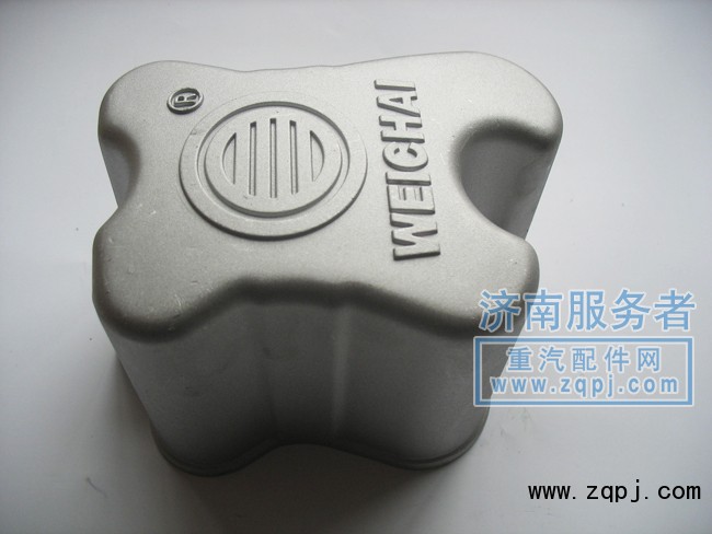 614040065,氣門室蓋,濟(jì)南服務(wù)者動(dòng)力機(jī)械廠