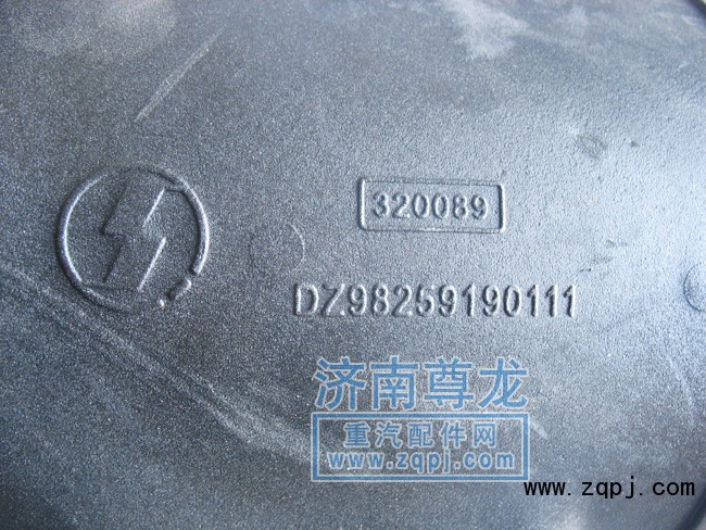 DZ93259190111,轉(zhuǎn)向節(jié),濟南尊龍(原天盛)陜汽配件銷售有限公司