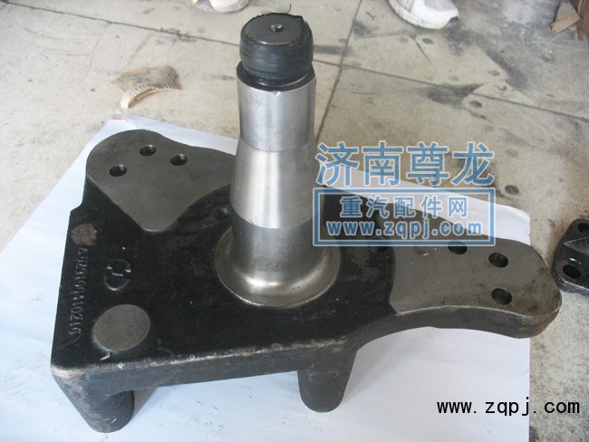 DZ9100410216,盤式轉(zhuǎn)向節(jié),濟南尊龍(原天盛)陜汽配件銷售有限公司