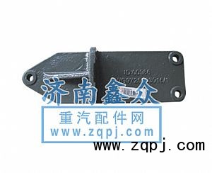 發(fā)動機(jī)后支架WG9725593016/WG9725593016