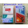供應(yīng)發(fā)動(dòng)機(jī)進(jìn)氣門/排氣門61460050007A/61560050006
