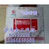 原廠(chǎng)飛輪齒圈612600020208,81400020015