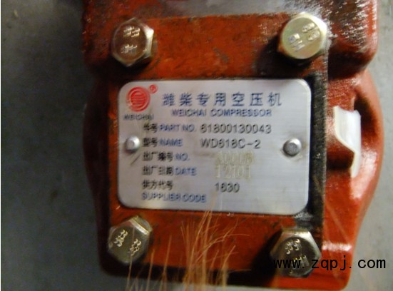 空壓機(jī)61800130043優(yōu)惠價(jià)/61800130043