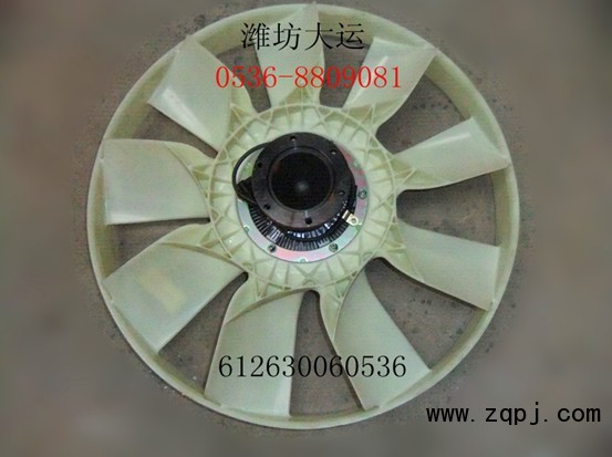 硅油風扇離合器總成612630060536/612630060536