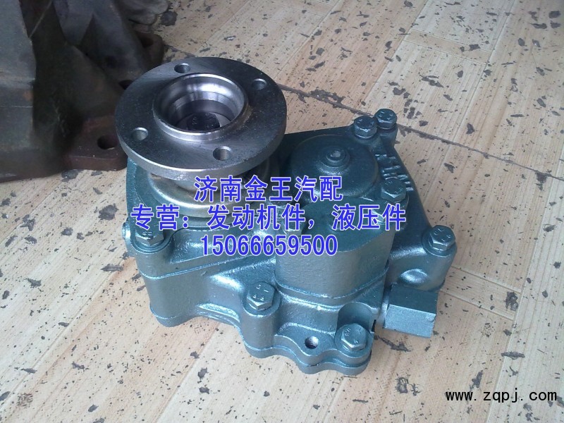 AZ9700290010,DC50B取力器總成，HW50取力器總成,濟南金王重汽配件經營部