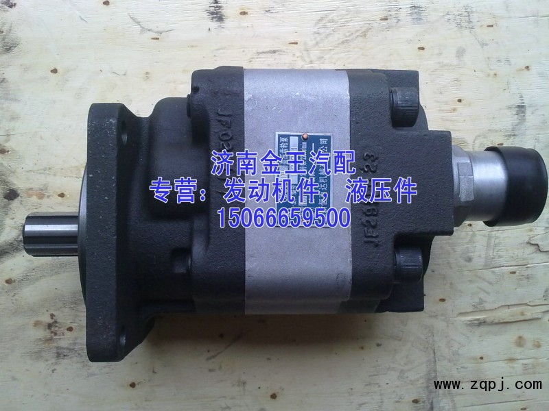 供應(yīng)齒輪油泵，齒輪泵，液壓泵CBHBD-F100-4/CBHBD-F100-4