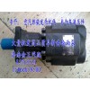 供應(yīng)齒輪油泵，齒輪泵，液壓泵CBHBD-F80H8S