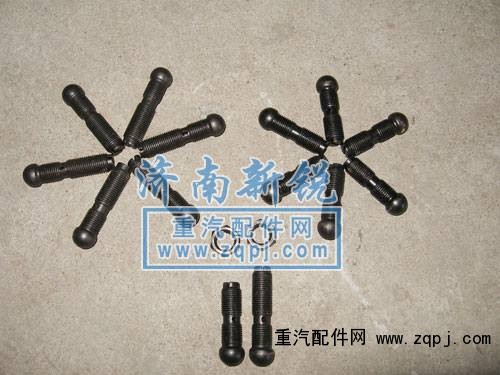 612600050043,氣門(mén)調(diào)整螺絲,濟(jì)南新銳工程機(jī)械配件銷售中心