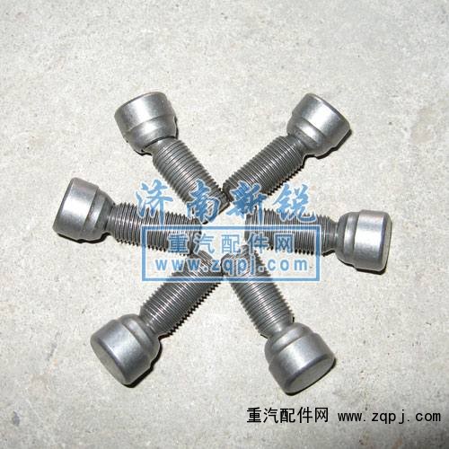 612600050038,氣門調(diào)整螺絲,濟(jì)南新銳工程機(jī)械配件銷售中心
