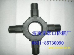 AZ9231320223,十字軸,一路歡歌(山東)汽車(chē)配件有限公司