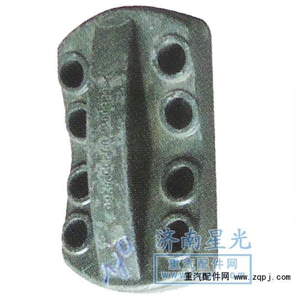 ,雙橋后鋼板壓塊09款,濟南星光汽車配件銷售中心
