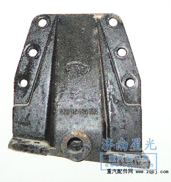 DZ9114520155,前簧后支架德龍,濟(jì)南星光汽車(chē)配件銷(xiāo)售中心