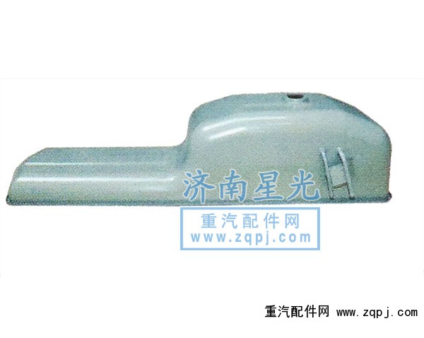 ,歐一-油底殼,濟(jì)南星光汽車配件銷售中心