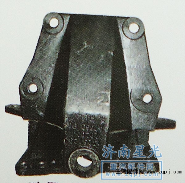 ,歐曼前簧后支架,濟南星光汽車配件銷售中心