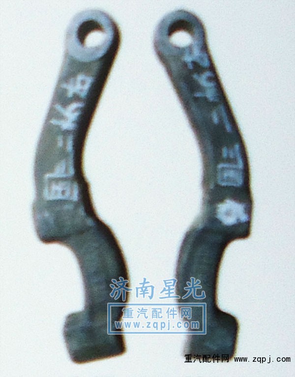 歐曼國(guó)三轉(zhuǎn)向橫拉桿臂二橋/