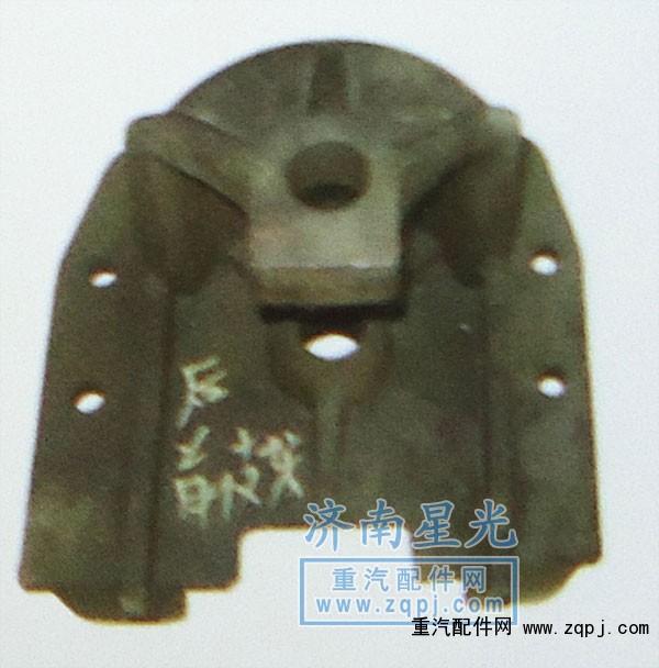 ,歐曼后鋼板前支架,濟南星光汽車配件銷售中心