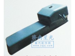 VG1540150010,金王子油底殼,濟(jì)南星光汽車(chē)配件銷(xiāo)售中心