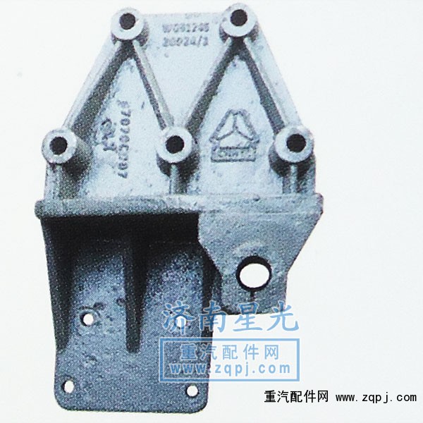 520024,金王子520024前簧后支架,濟南星光汽車配件銷售中心