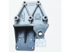 520024,金王子520024前簧后支架,濟南星光汽車配件銷售中心