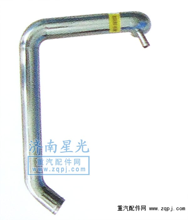 ,豪沃-散熱器出水管,濟(jì)南星光汽車配件銷售中心