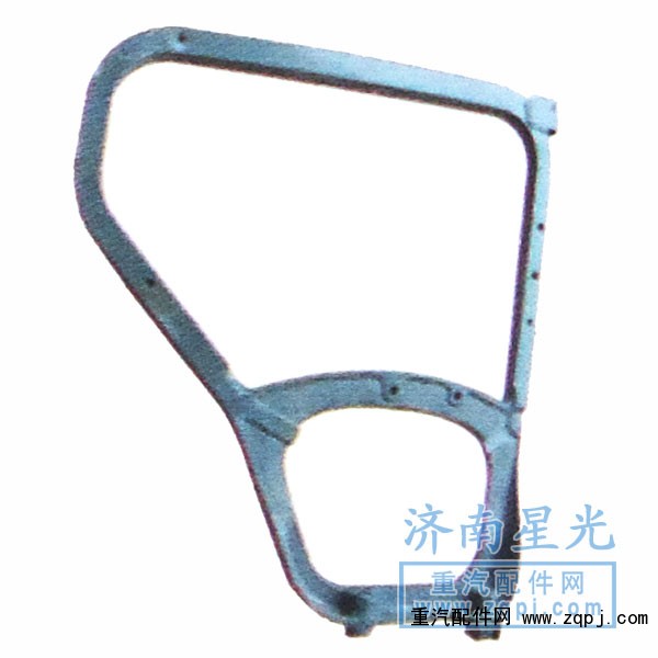 ,豪沃-擋泥板支架,濟南星光汽車配件銷售中心