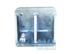 ,鋼板限位塊支架紅巖金剛-焊接,濟(jì)南星光汽車配件銷售中心
