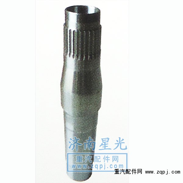 ,半軸套管25T,濟(jì)南星光汽車配件銷售中心