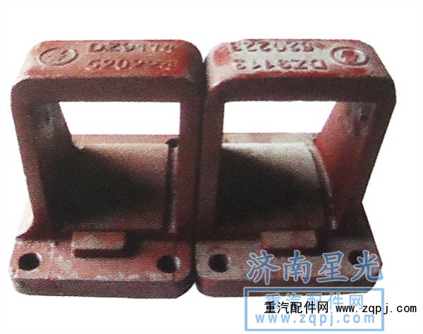 ,奧龍后鋼板座,濟(jì)南星光汽車配件銷售中心