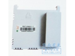 ,HOWO左操控模塊,濟(jì)南星光汽車配件銷售中心