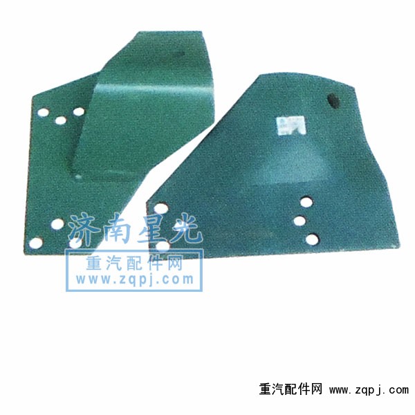 HOWO發(fā)動(dòng)機(jī)前支架-親人/