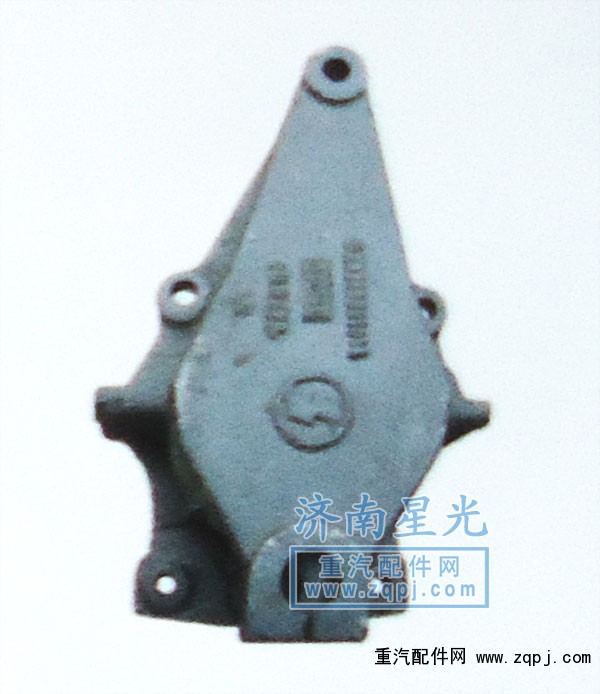 DZ9118521014,前簧前支架,濟(jì)南星光汽車配件銷售中心