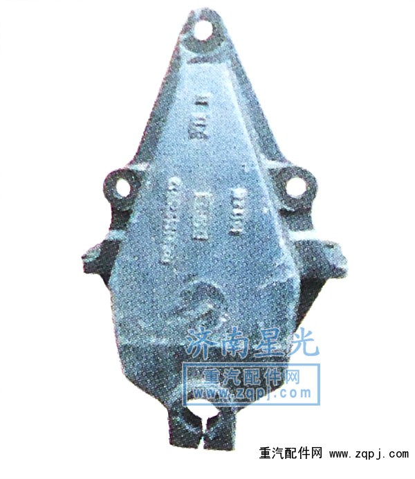 前簧后支架DZ9114520012/DZ9114520012