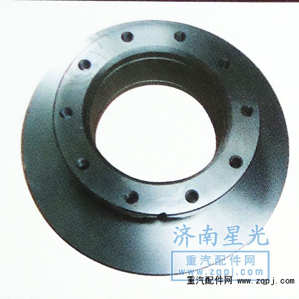 ,HOWO制動(dòng)盤,濟(jì)南星光汽車配件銷售中心