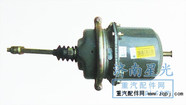 ,長桿制動氣室,濟(jì)南星光汽車配件銷售中心