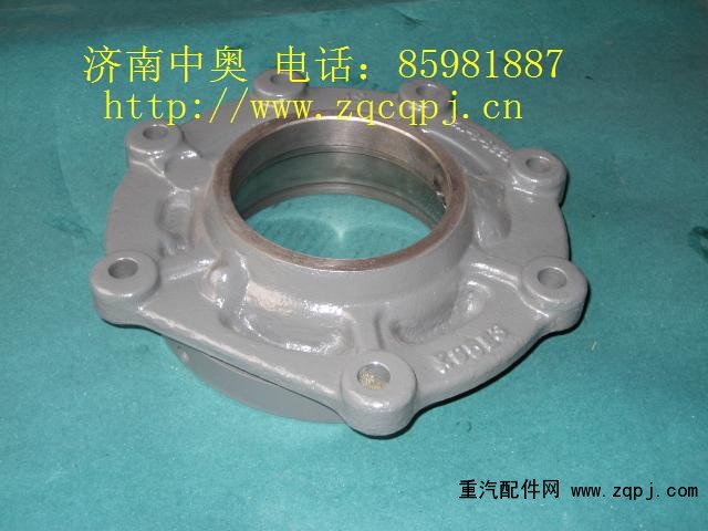 A3226H1126,,濟南中奧物資有限公司
