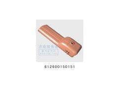 612600150151,油底殼,濟(jì)南服務(wù)者動(dòng)力機(jī)械廠