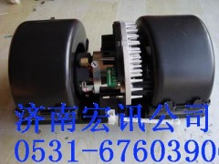 WG1664820017,暖風電機,濟南宏訊重卡空調暖風電器配件