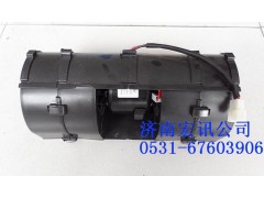 NZ1651820512,暖風(fēng)電機,濟南宏訊重卡空調(diào)暖風(fēng)電器配件