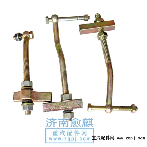 ,壓縮機(jī)支撐,濟(jì)南愈麒汽車(chē)配件有限公司