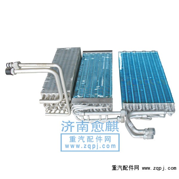 陜汽奧龍蒸發(fā)器、陜汽德龍蒸發(fā)器/