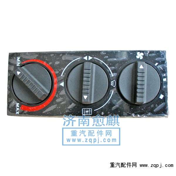,豪沃A7操縱面板,濟(jì)南愈麒汽車配件有限公司