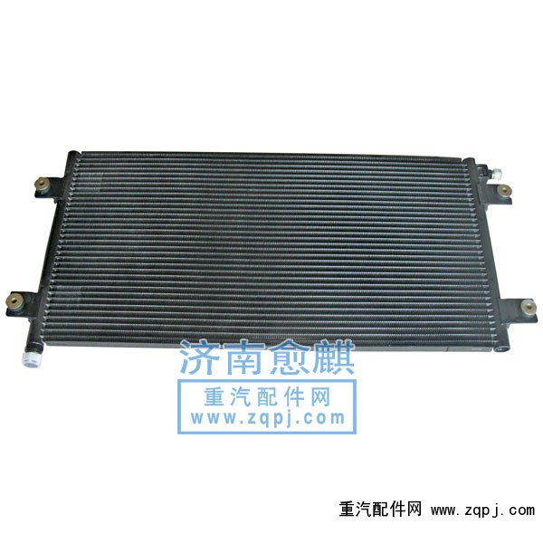 ,金王子冷凝器,濟南愈麒汽車配件有限公司