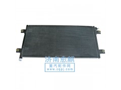 ,金王子冷凝器,濟南愈麒汽車配件有限公司