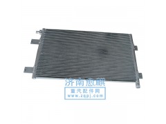 ,豪沃冷凝器,濟(jì)南愈麒汽車(chē)配件有限公司