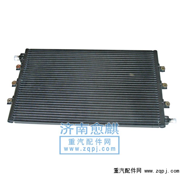 ,斯太爾王冷凝器,濟南愈麒汽車配件有限公司