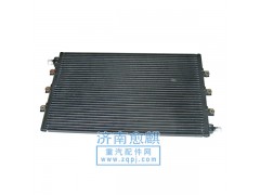 ,斯太爾王冷凝器,濟南愈麒汽車配件有限公司